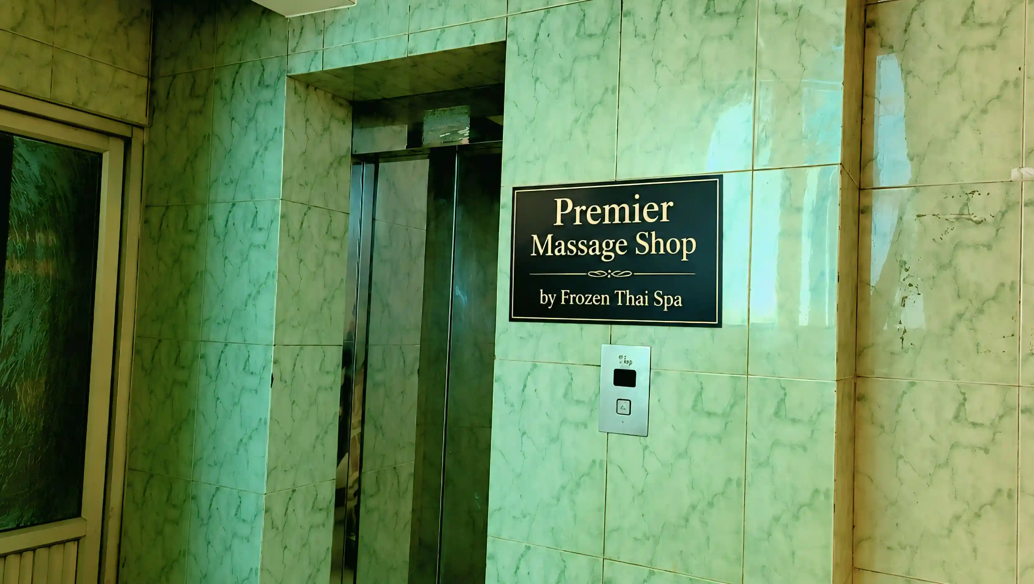 Premier Massage Shop Sign Board - Savar